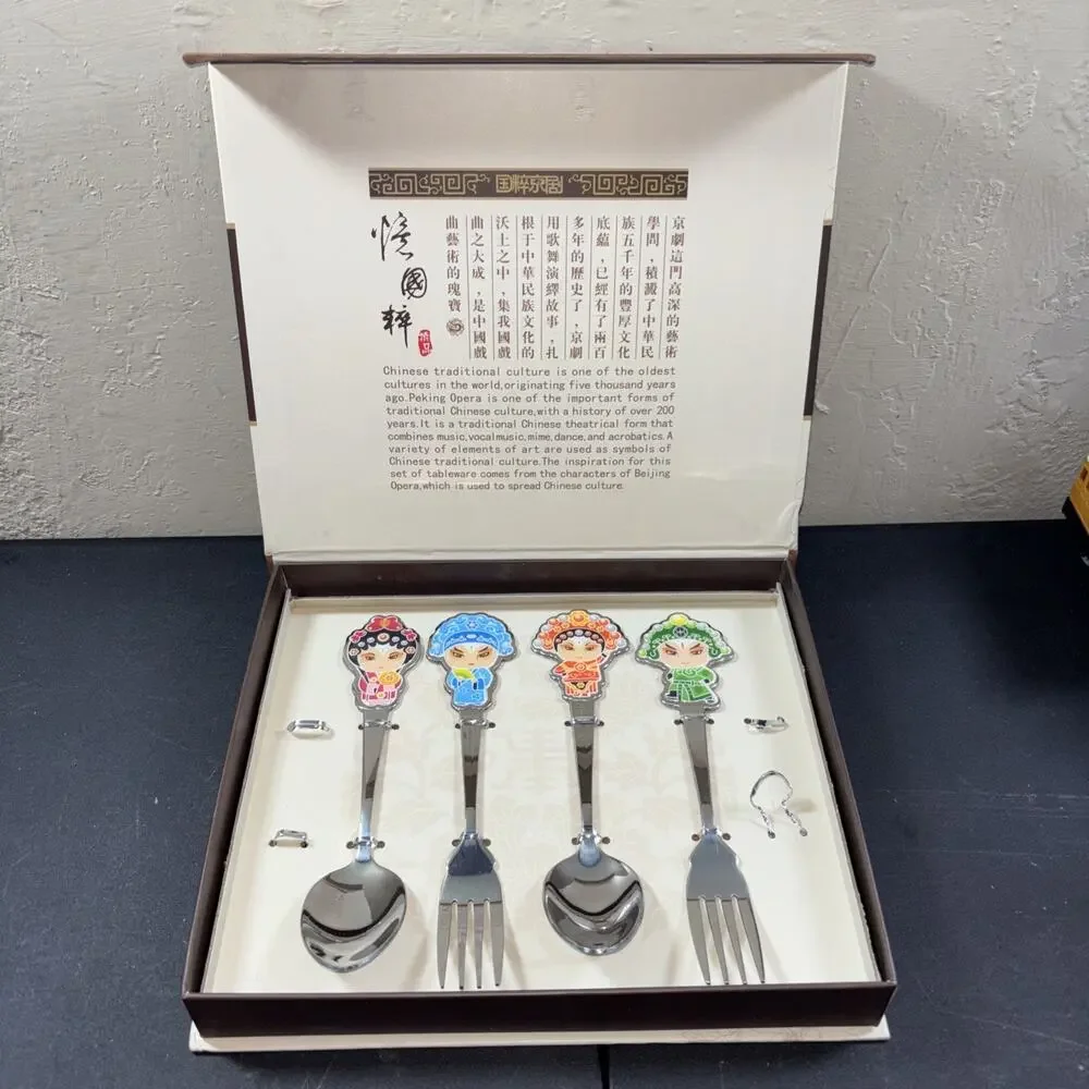 Vtg 4pc Chinese Opera Silverware (NO CHOPSTICKS) Guo Cui Jing Ju